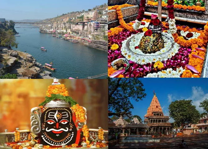 Ujjain Temple